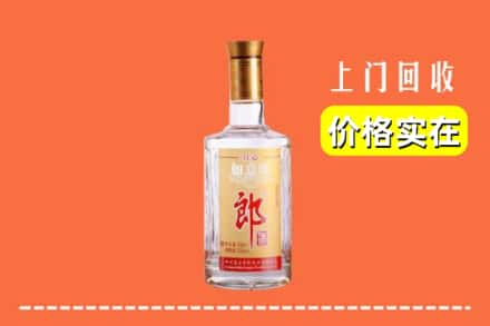 高价收购:柳州上门回收老郎酒